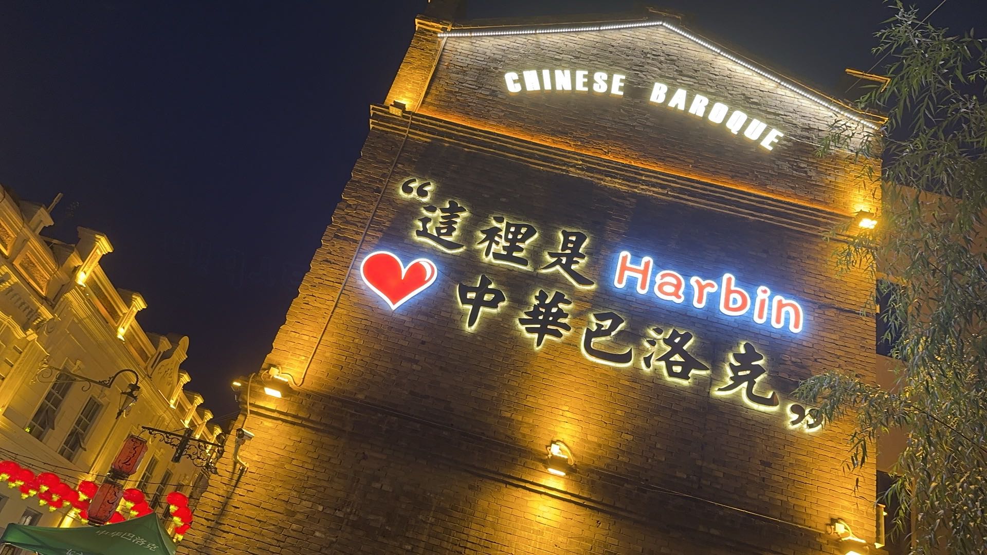 乔先生优质甲方50+ 正规行业可投 提供1-2人陪跑