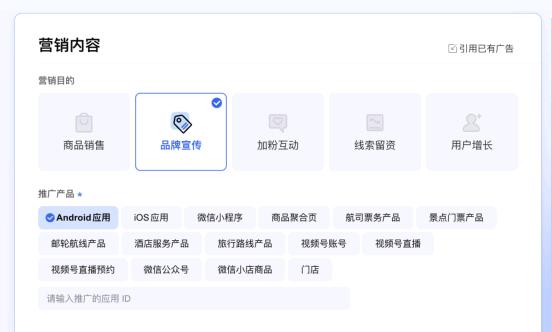 邵女士乙方信息一站式广告资源对接,助商家全场景曝光,诚招全国渠道伙伴