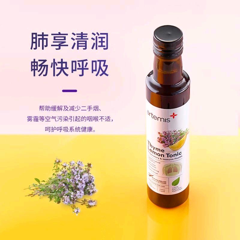李兢勣品牌货源