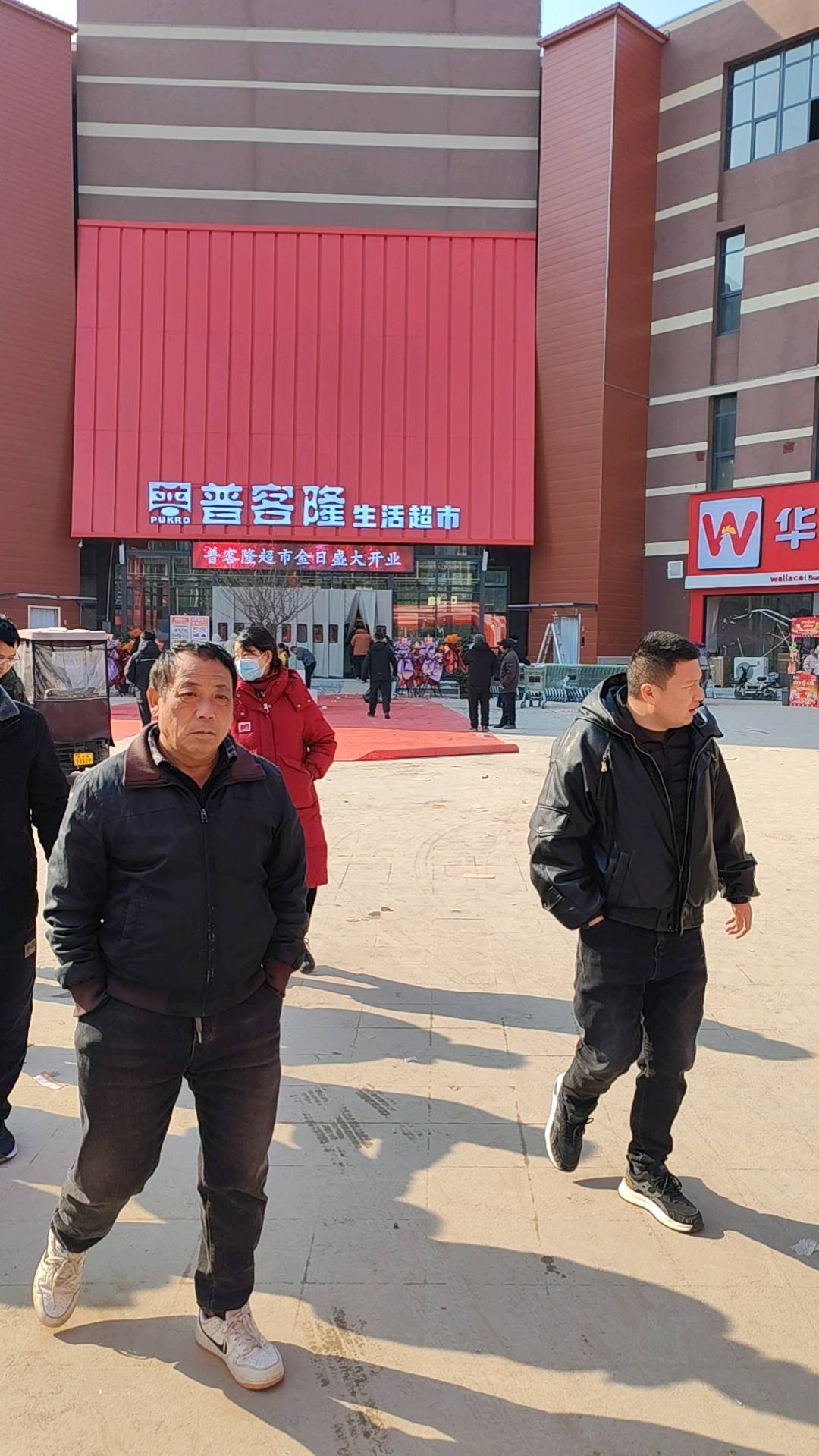 尚善民地推项目地推360授信！出额度就行，不用去借