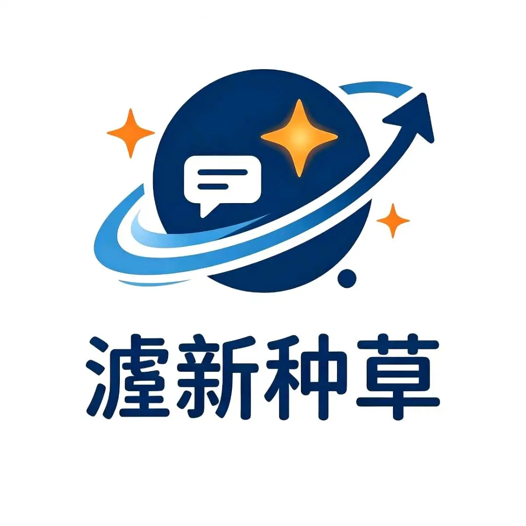 袁先生