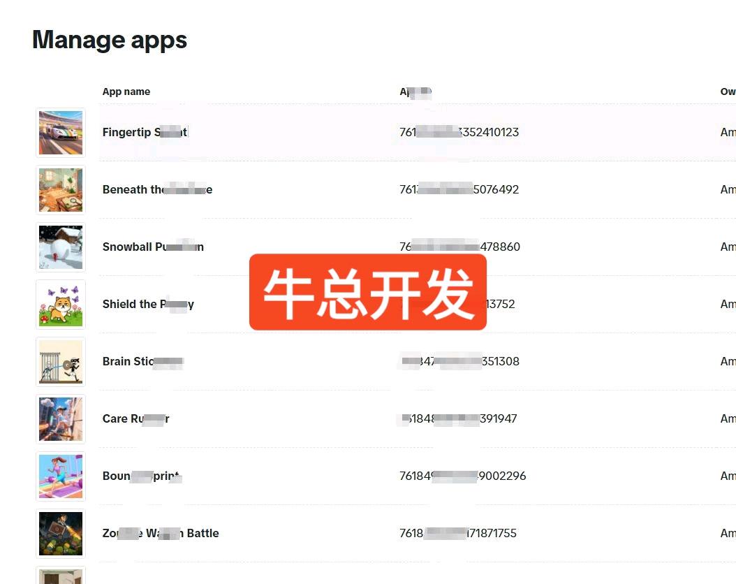 吕志找合伙人小游戏开发-TK小游戏开发-招商加盟