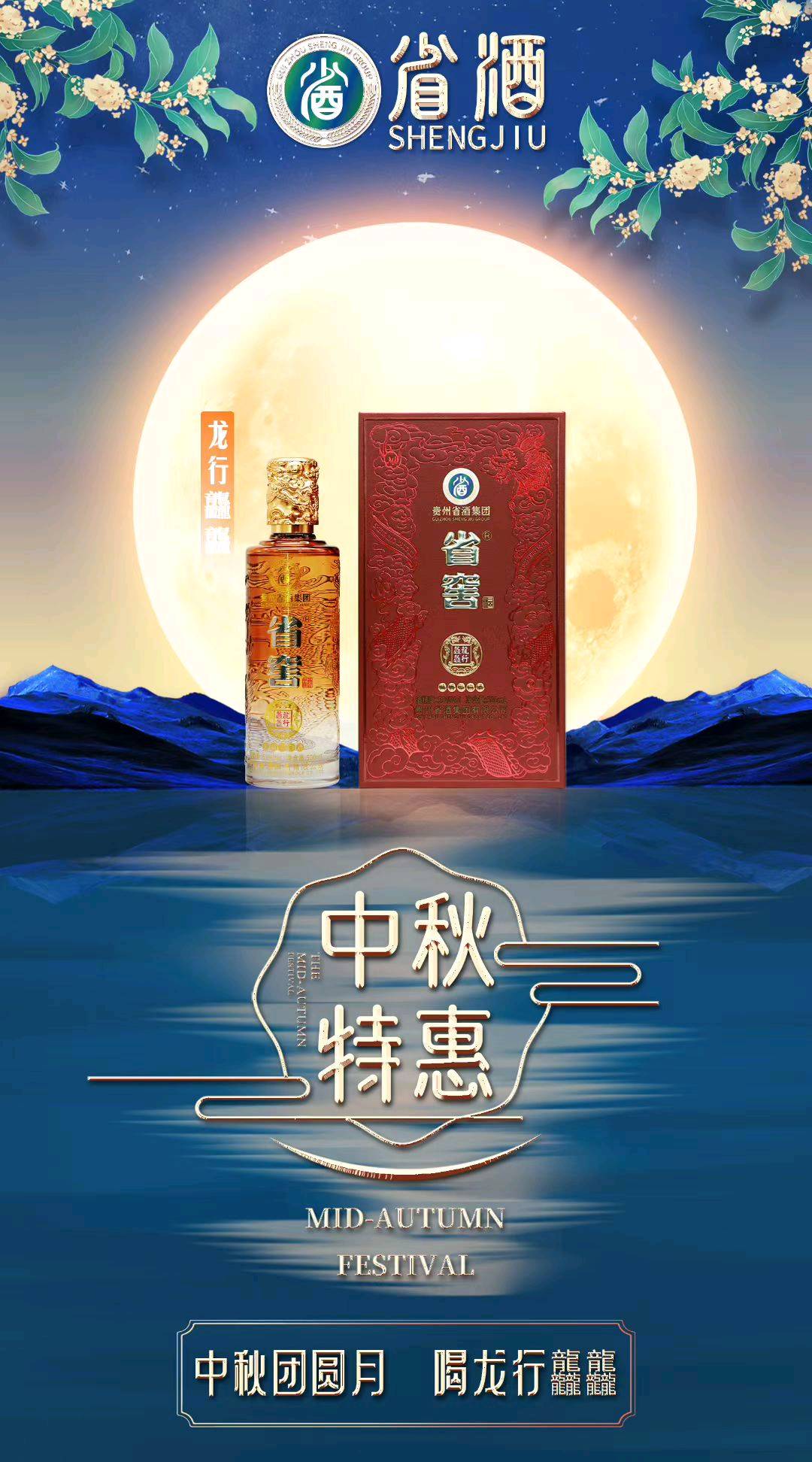 宋乾坤品牌货源