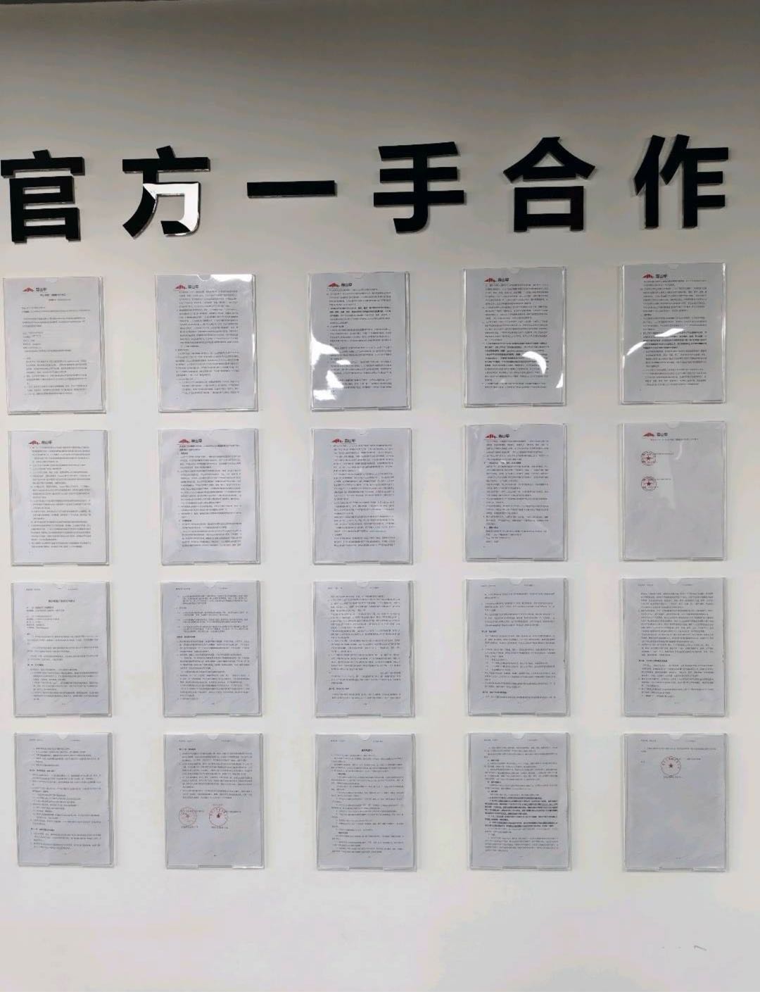 易恒创其他供需看短剧变现一天*