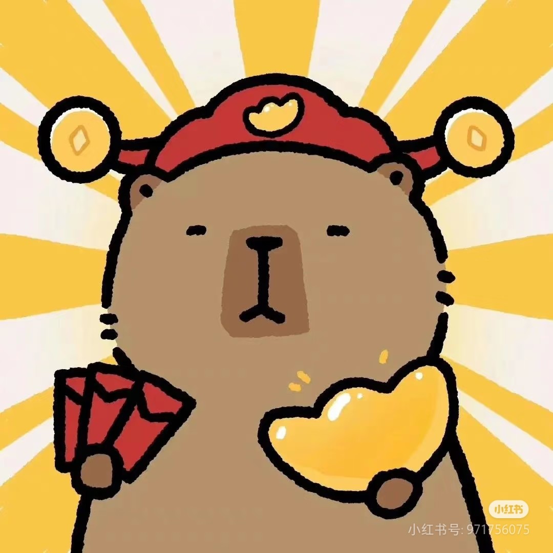 万鑫