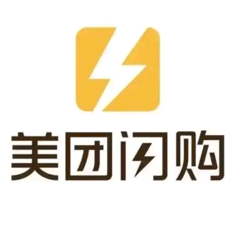 任先生地推项目美团闪购上海10000一单