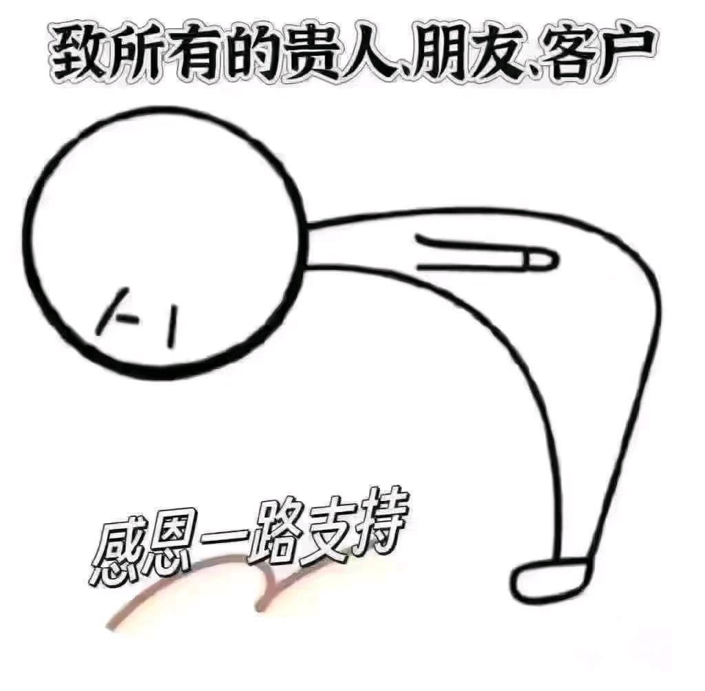 周先生品牌货源蓝牙耳机/蓝牙音响源头工厂 OEM/ODM 品牌可授权 现货批发