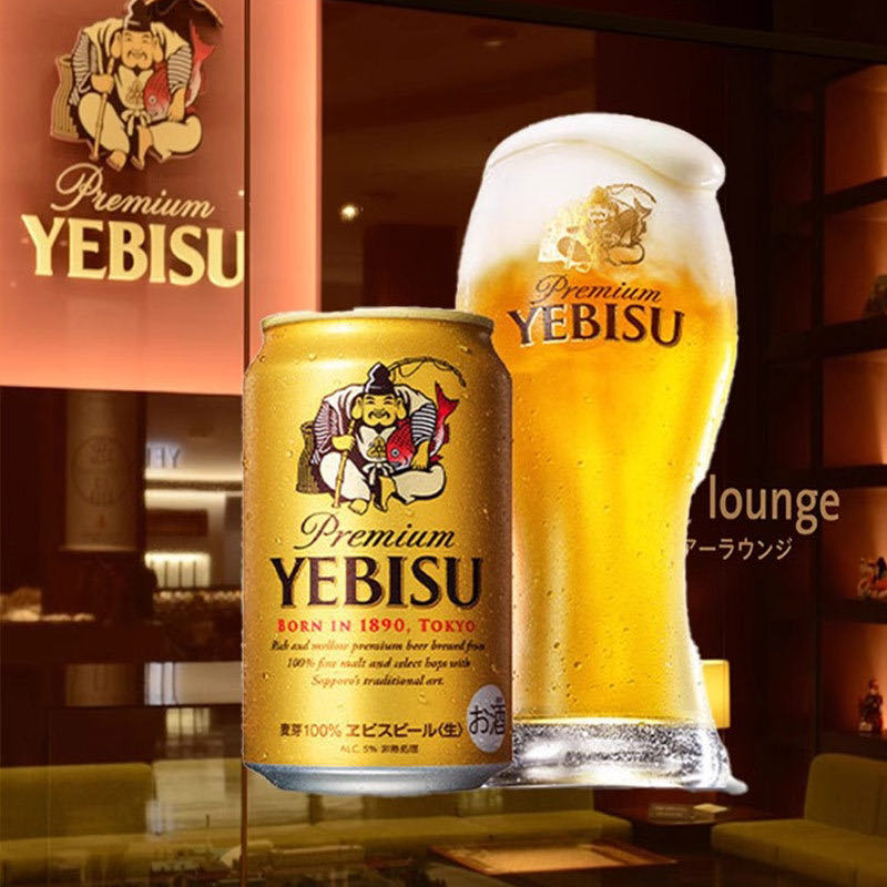 许女士品牌货源进口啤酒，支持一件代发，欢迎经销商联系