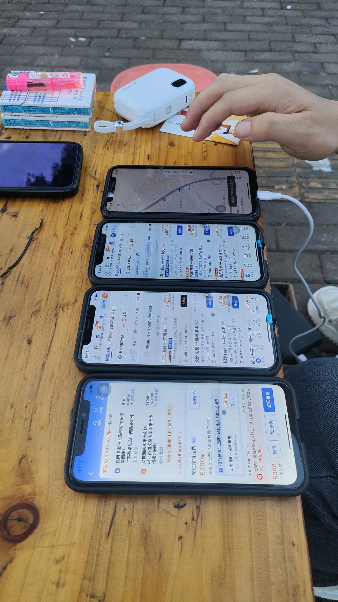 张先生地推项目运满满货运司机抢单技术推广,超高佣金300每单现结