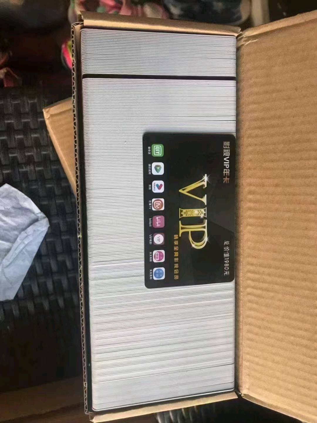 段仁杰地推项目