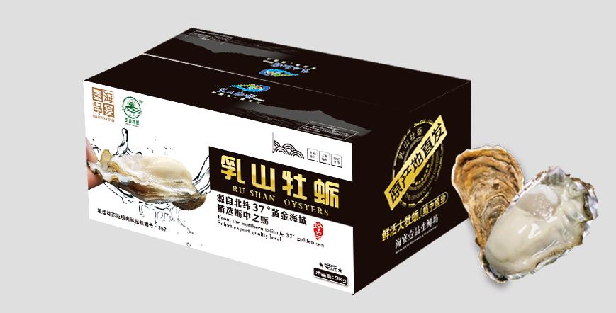 于晓阳品牌货源