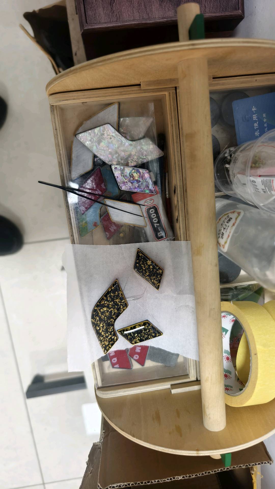 王明亚其他供需