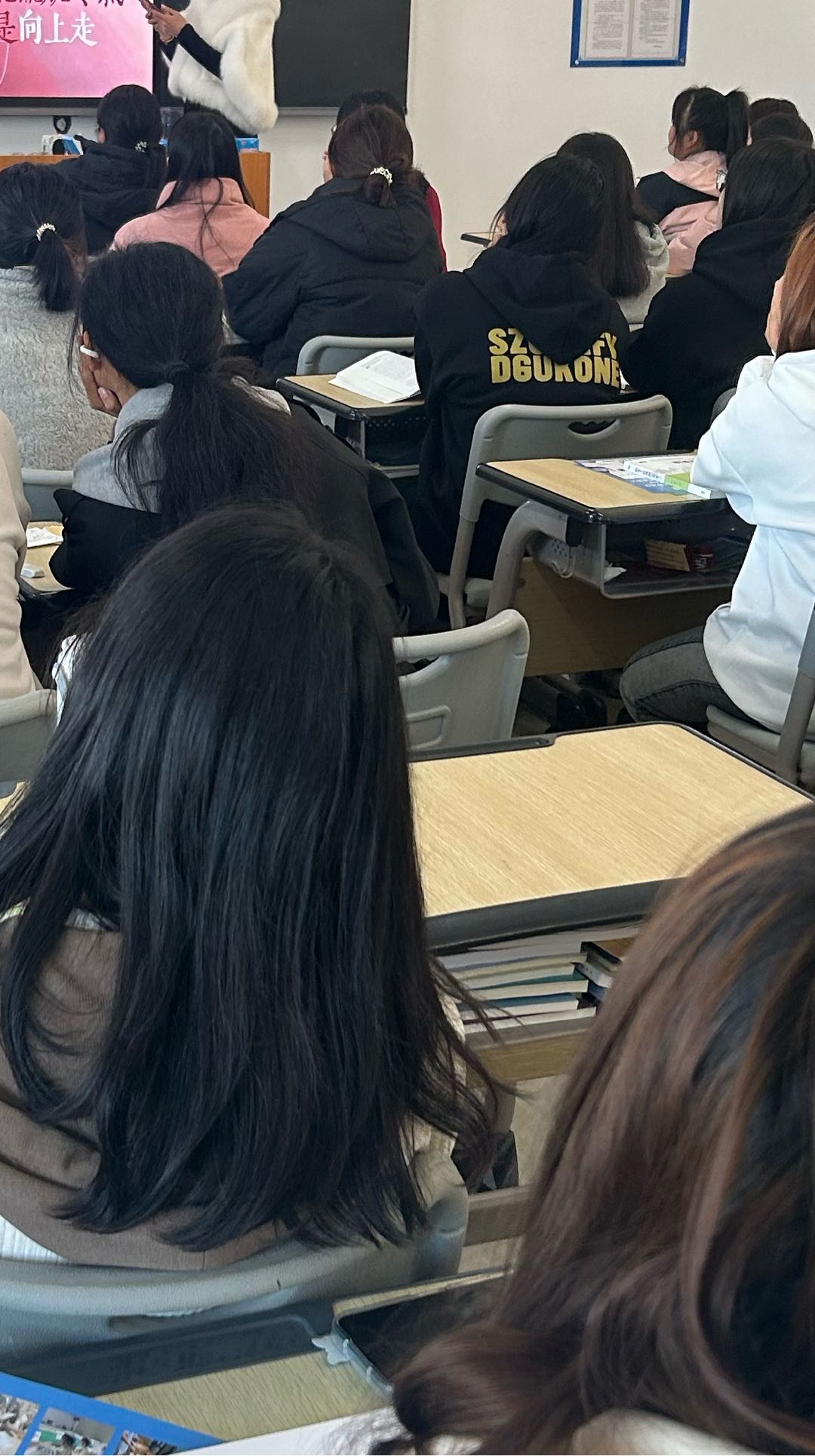 苗先生推广团队有大学生团队