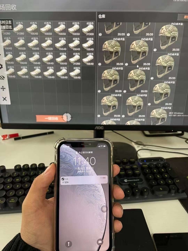 冯先生找合伙人暗区突围，新手小白可做