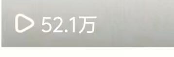 张拯其他供需