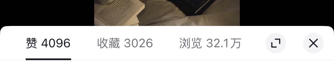 黄海斌其他供需独立后台，小说推文，无经验小白也可上手，听话跟做必有收益