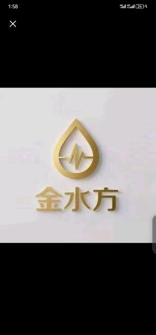 张历找合伙人金水方聚焦 颈肩腰腿痛人群 一站式理疗服务平台，帮助实体店解决流量！