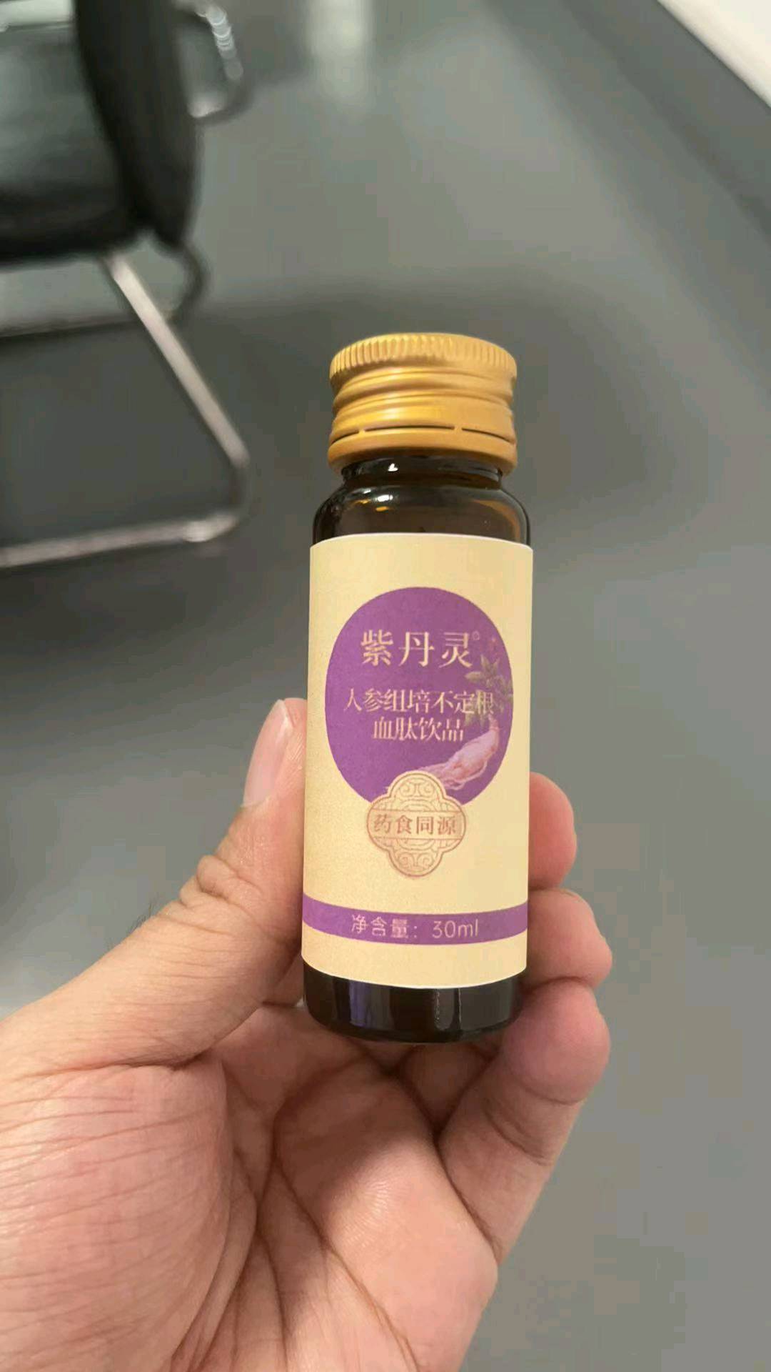 尹女士品牌货源