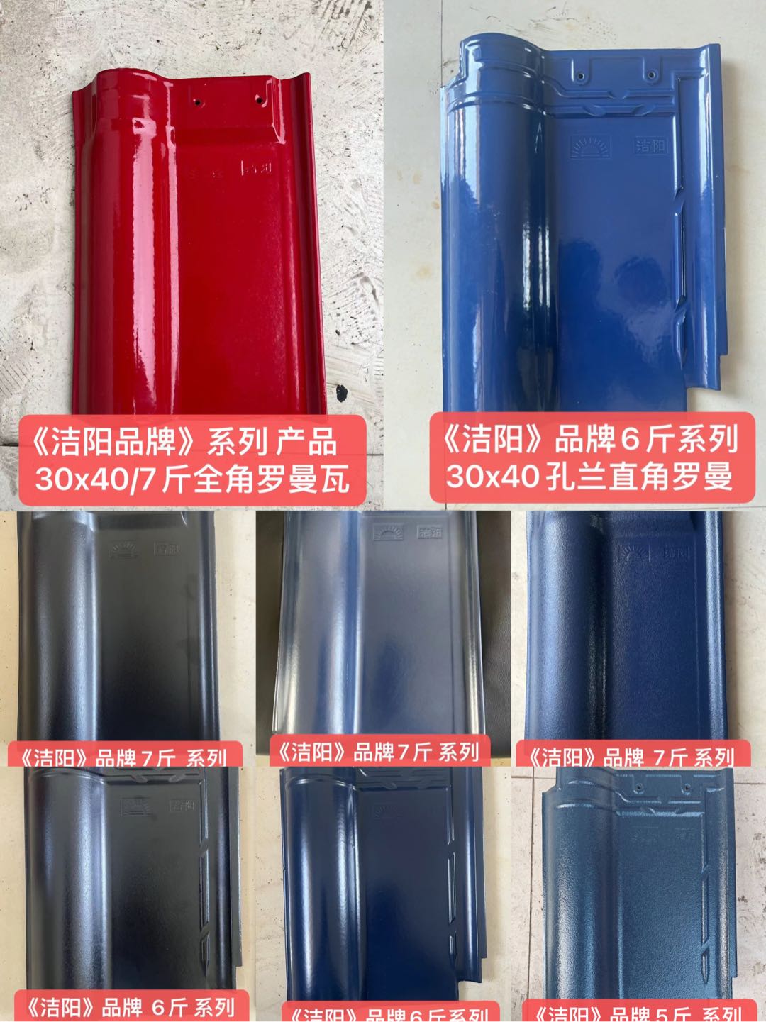 任行品牌货源