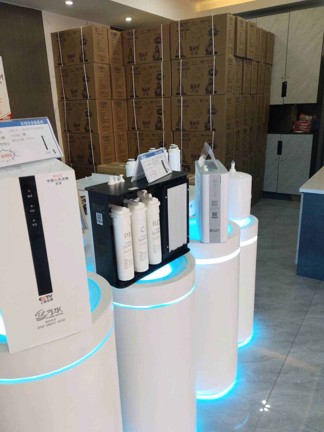 姜蔚找合伙人寻找合作：免费直饮水入户设备，无需资质，无需开店，稳定收益