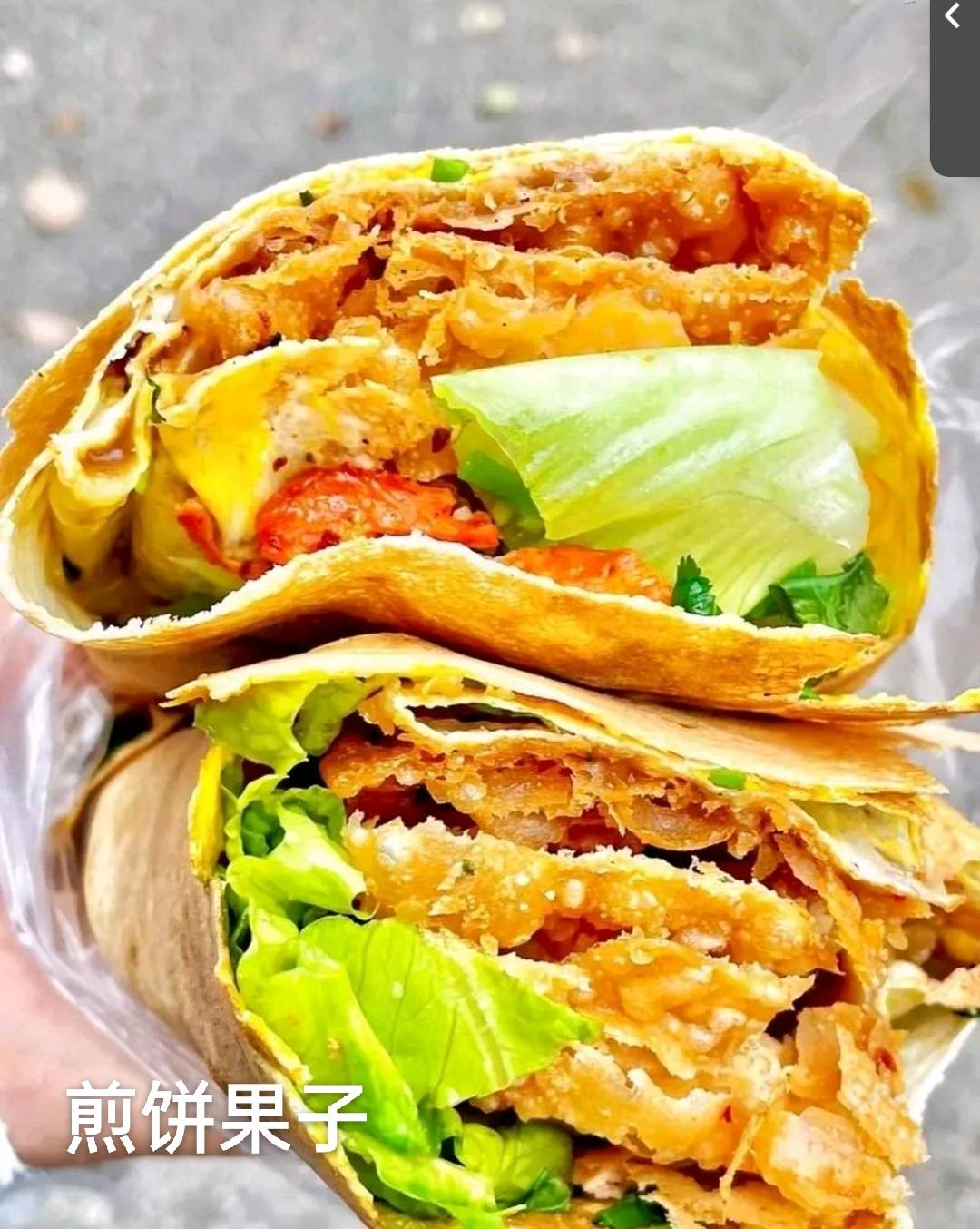 苗先生找合伙人