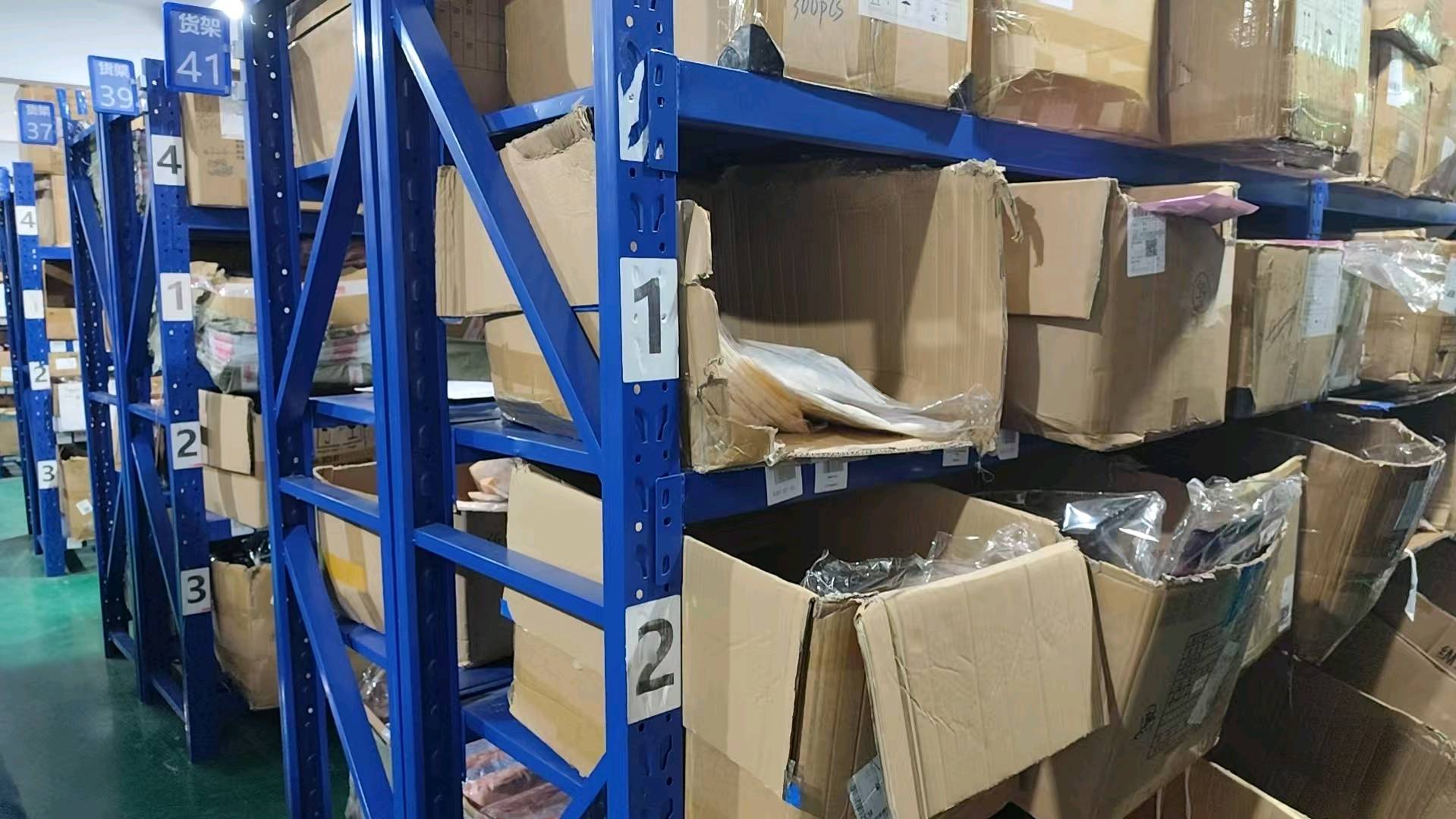 雷先生品牌货源大人情侣用品供应链，杜蕾斯，冈本支持美团京东开店