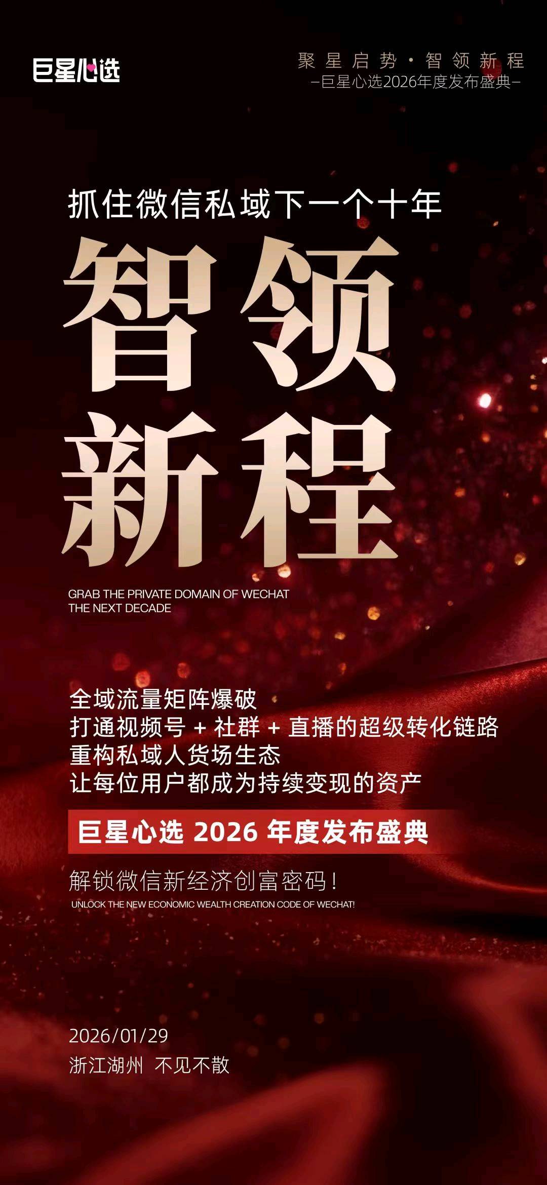 吴国建简单创业,不需要投资,男女都能做,宝妈,兼职人员等有手机就可做,日结!