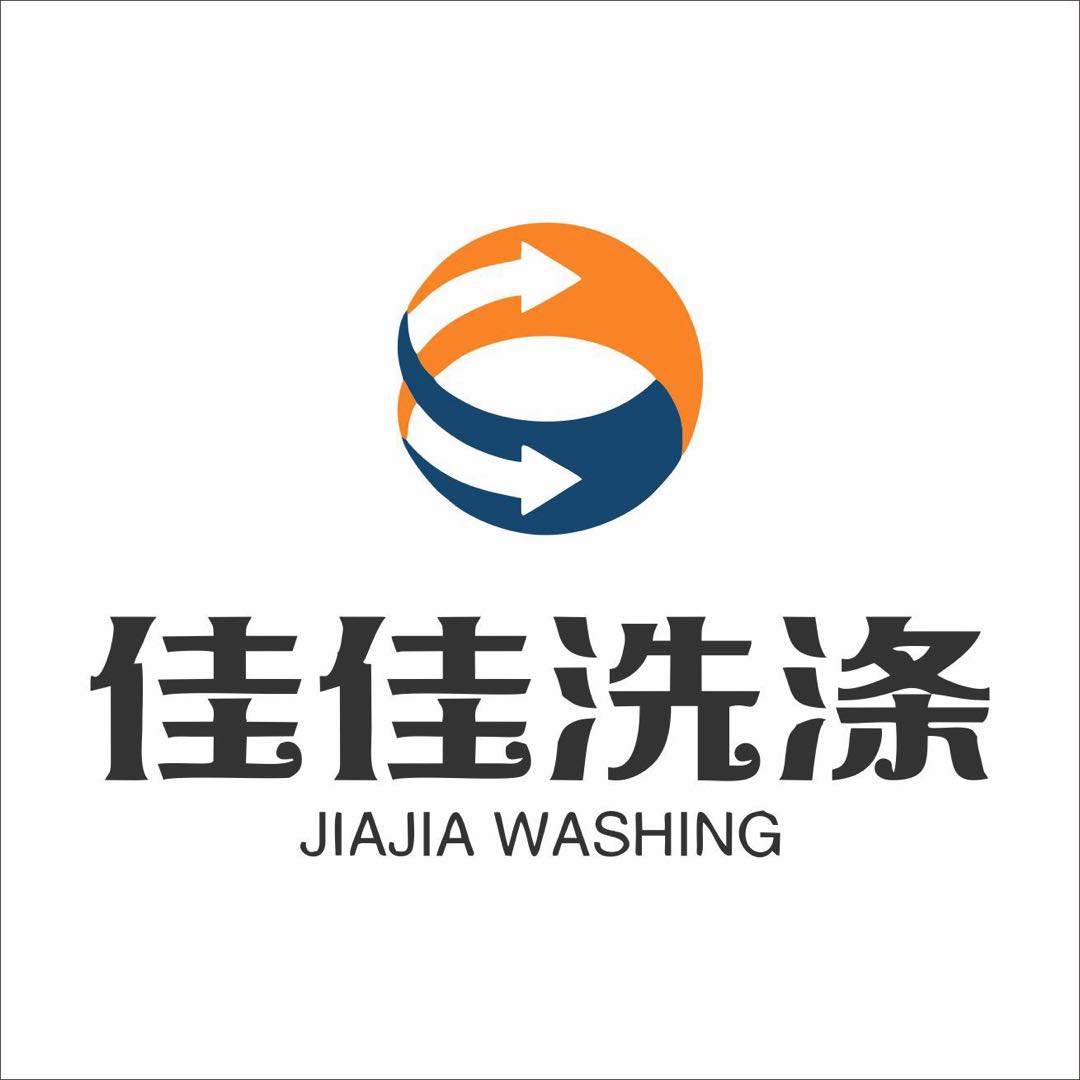 陈腾跃其他供需洗涤厂需要大量客源美容院 足疗采耳按摩店 饭店台布 