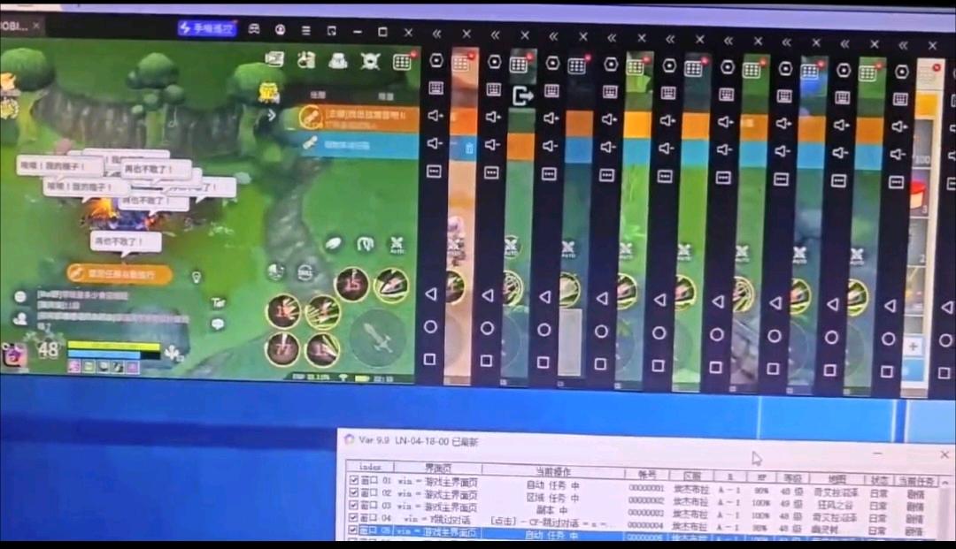 刘冬生找合伙人露娜台服游戏搬砖 自动运行 自动赚钱