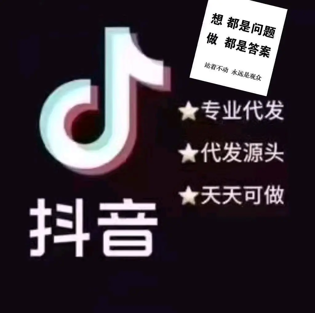 曾先生其他供需旅游图片代发。