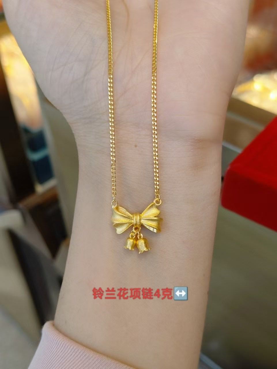 戎浩品牌货源金包银一手货源可招代理  可零售
