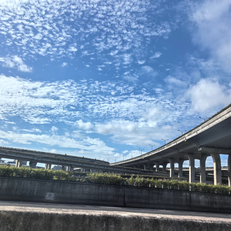u客直谈实名认证艾女士