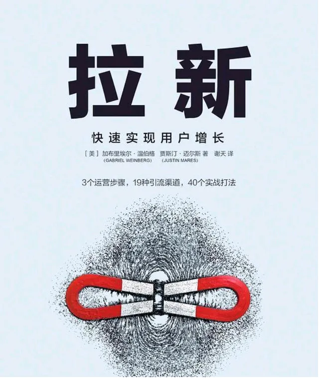 邹小江找合伙人