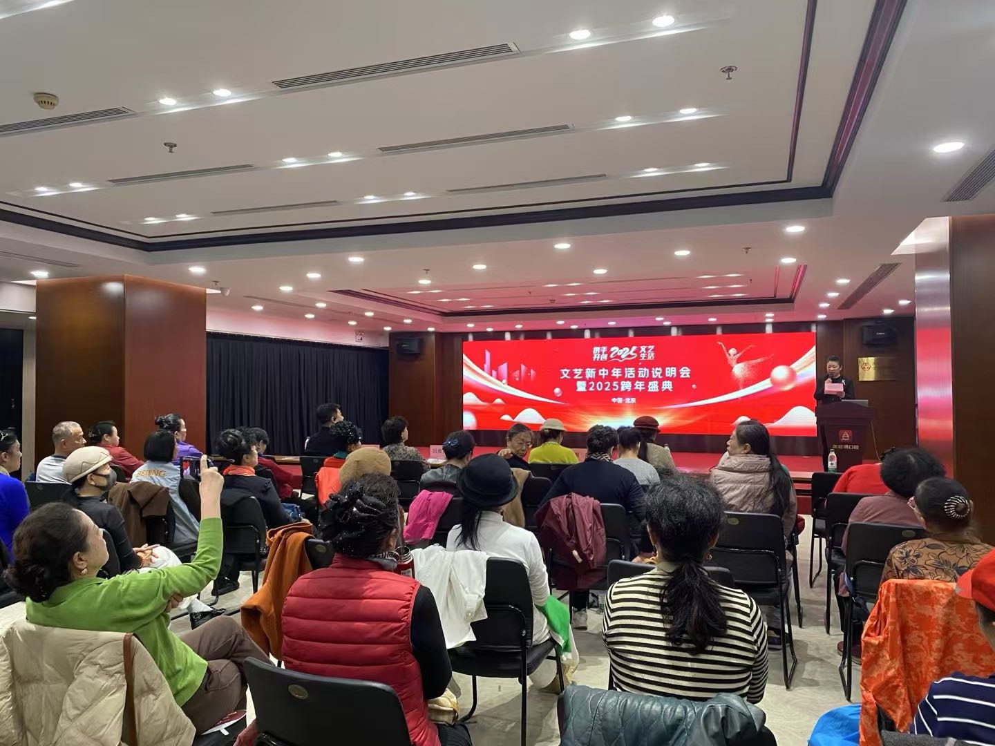 姜女士其他供需北京2.3万银发艺术团，企业下沉精准人群营销的超级触点