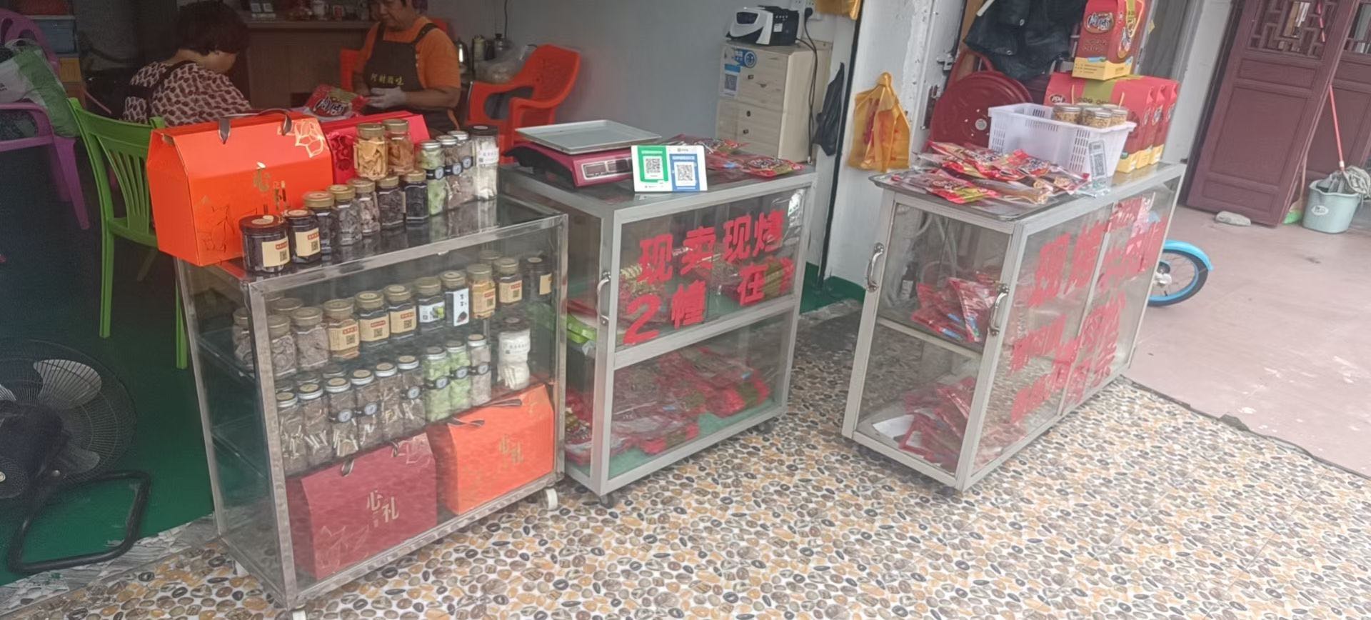 芮泽彬品牌货源