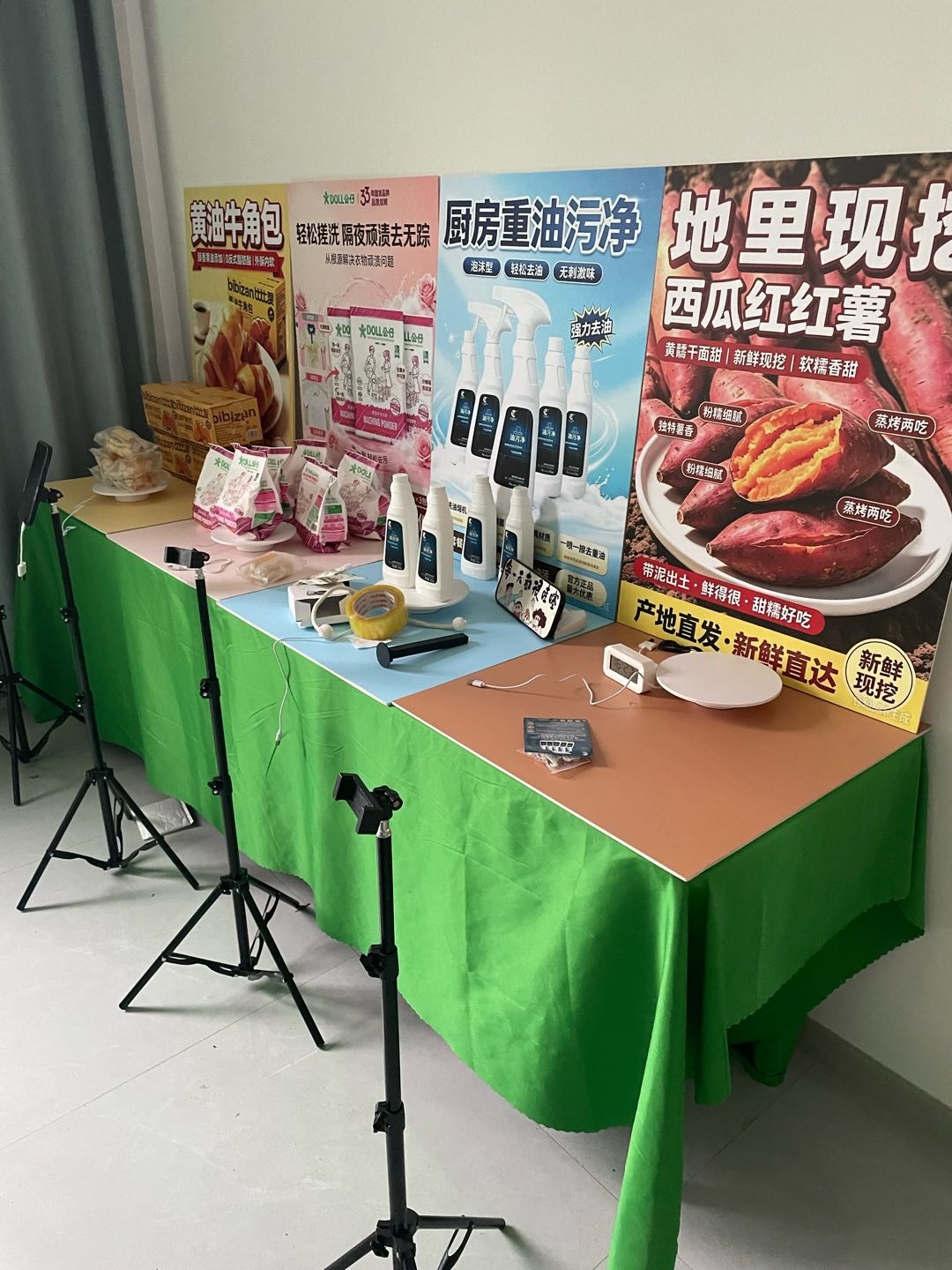 李先生找合伙人人人都可以直播带货了！居家搞AI直播！不用露脸不用念稿，零基础直接上手