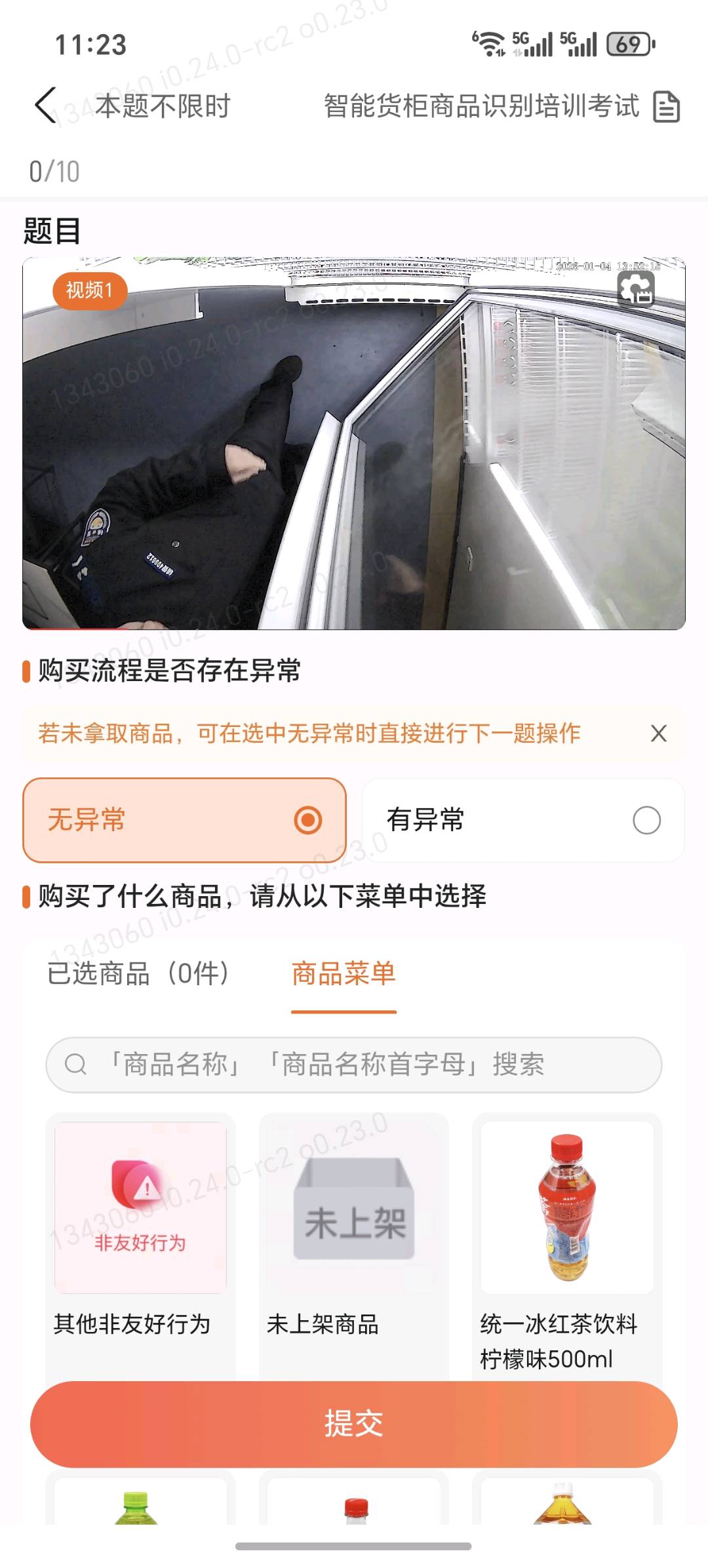 张真齐其他供需寻求大学生宝妈合作,轻松日入*,提供项目资源与培训支持