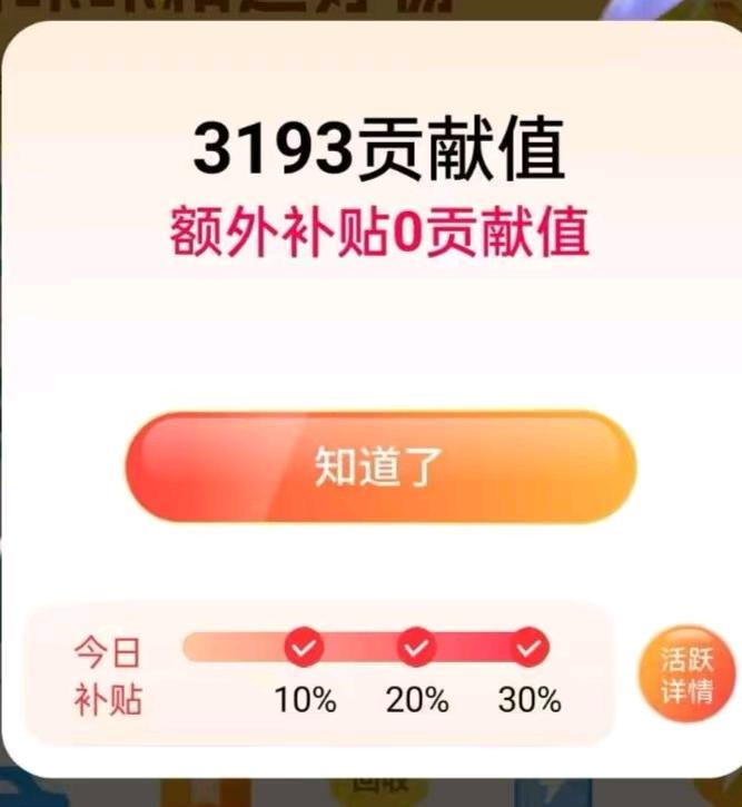 张女士广告副业，时间自由收益稳