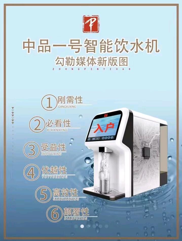 江飞飞销货渠道15万家分布式电商，分布在全国各地，只合作有好产品的源头厂家