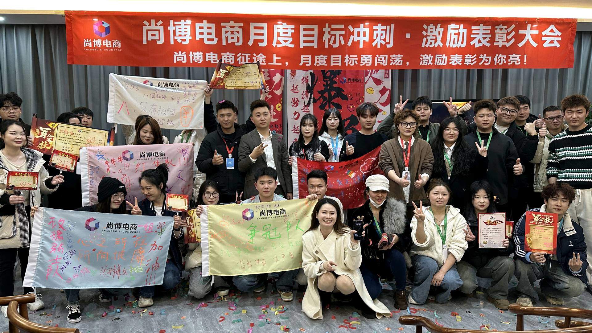 孙先生找合伙人领先的Ai撮合电商服务商,提供技术支持,寻找城市合伙人
