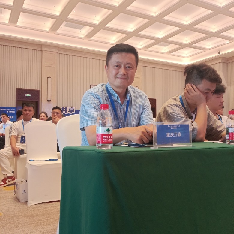 吴俊豪