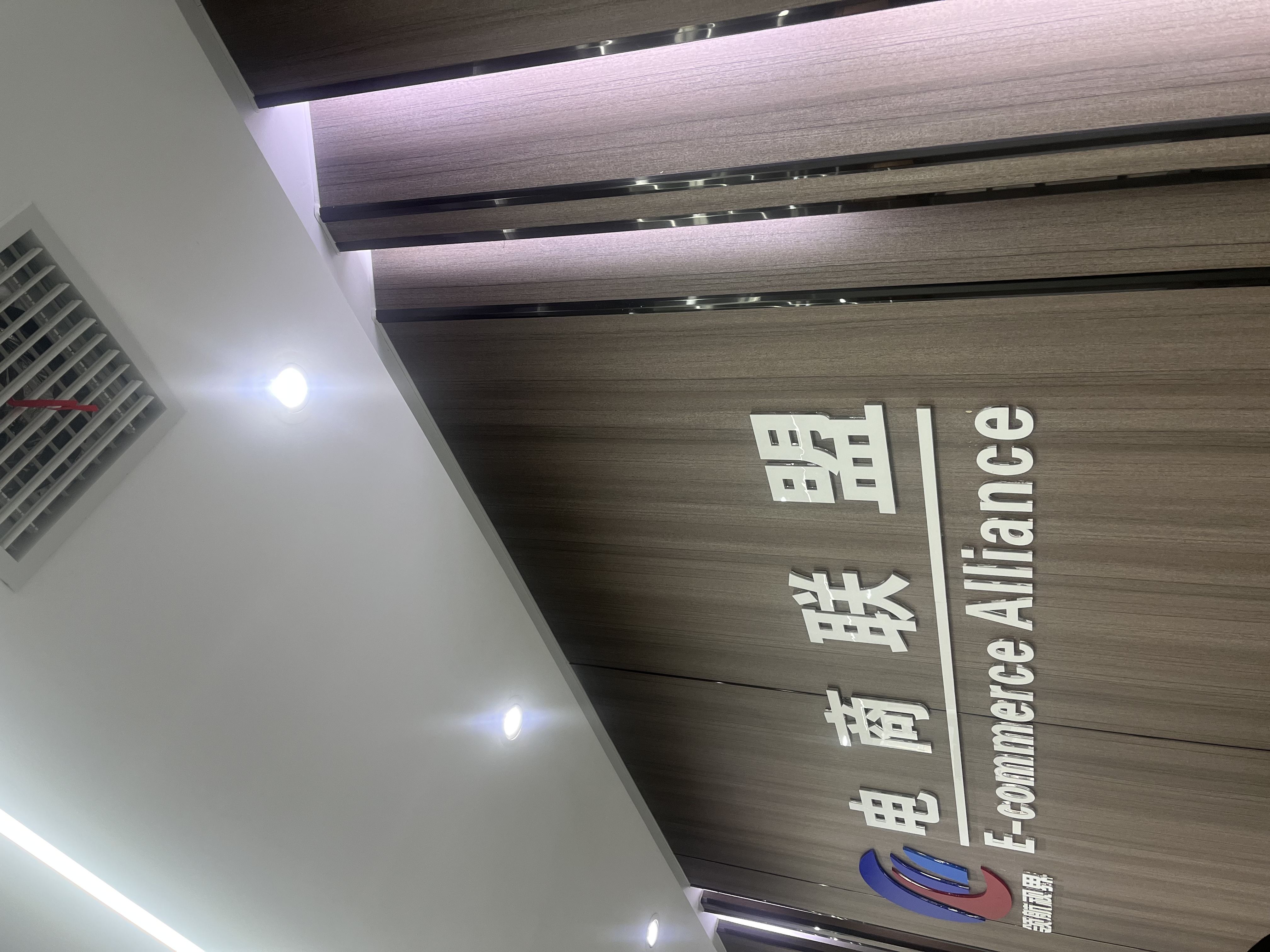 汤女士其他供需咸鱼发帖/一单一结/轻松赚零花钱！