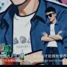 王先生