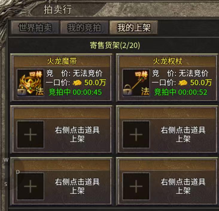 唐乙涛找合伙人居家打米，包收材料，没有过多手动操作