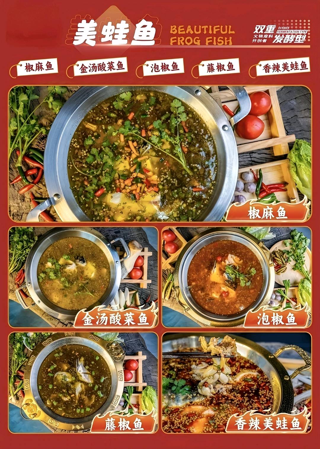 涂先生品牌货源