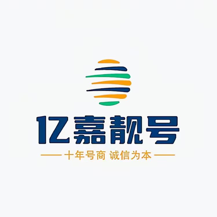崔先生
