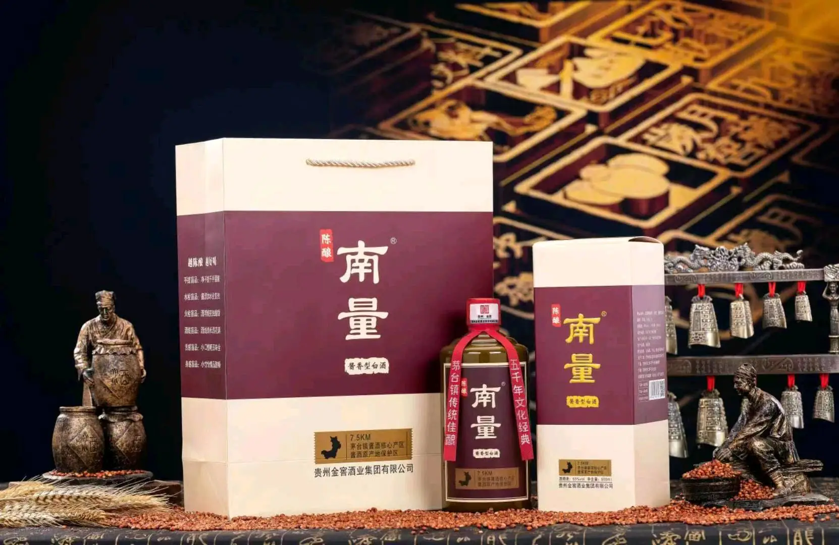 胡先生品牌货源