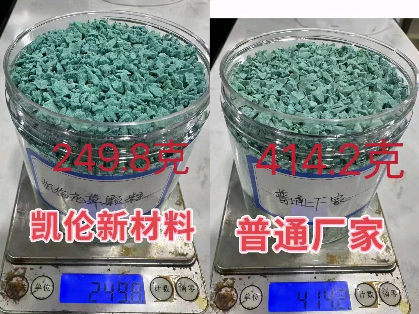 尹健品牌货源