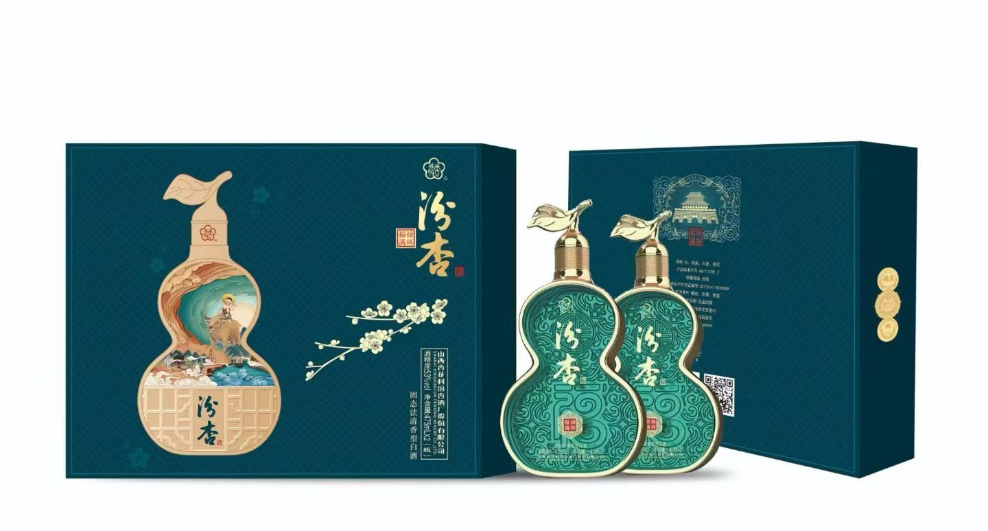 梁永杰品牌货源汾杏清香型白酒一手货源，零成本合作，佣金对半分成