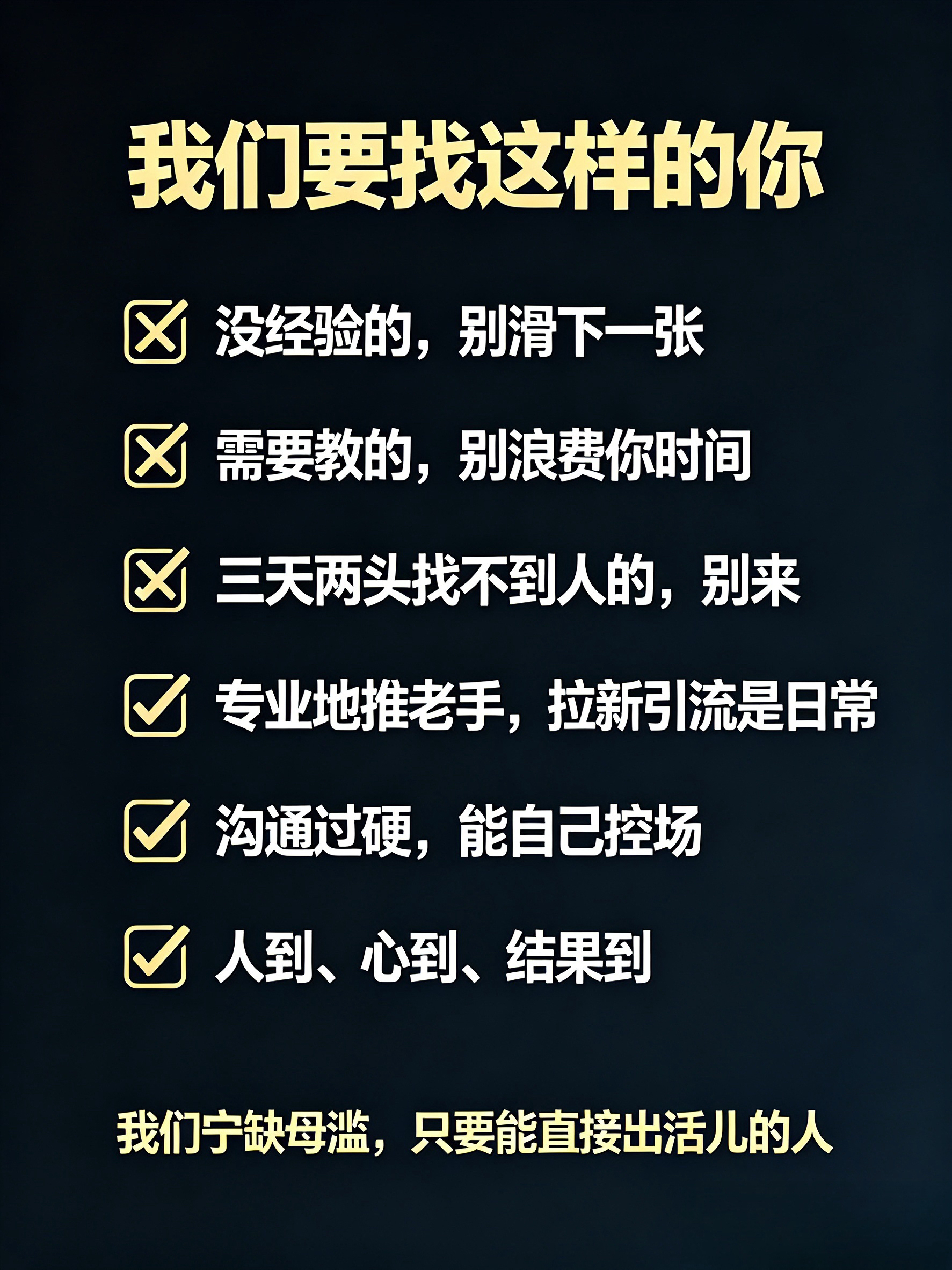 董钰杰其他供需